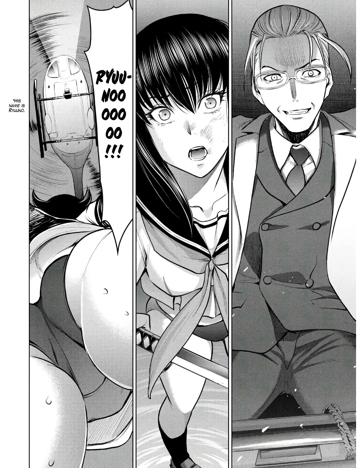 Satanofani Zinmanga X Chapter 125 Page 46