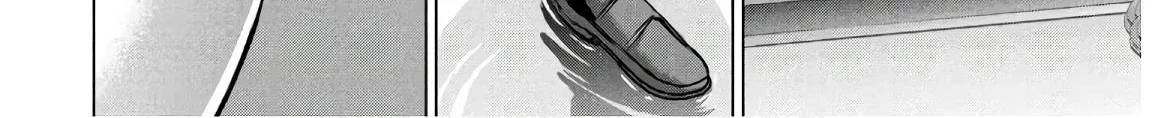 Satanofani Zinmanga X Chapter 125 Page 47