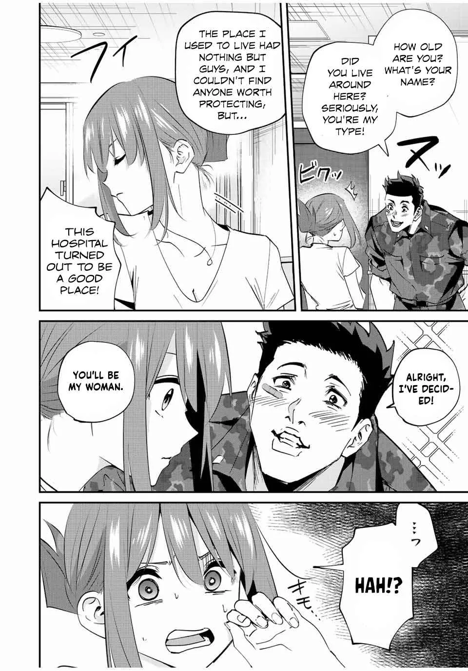 Only I Know That The World Will End Zinmanga X Chapter 15 Page 9