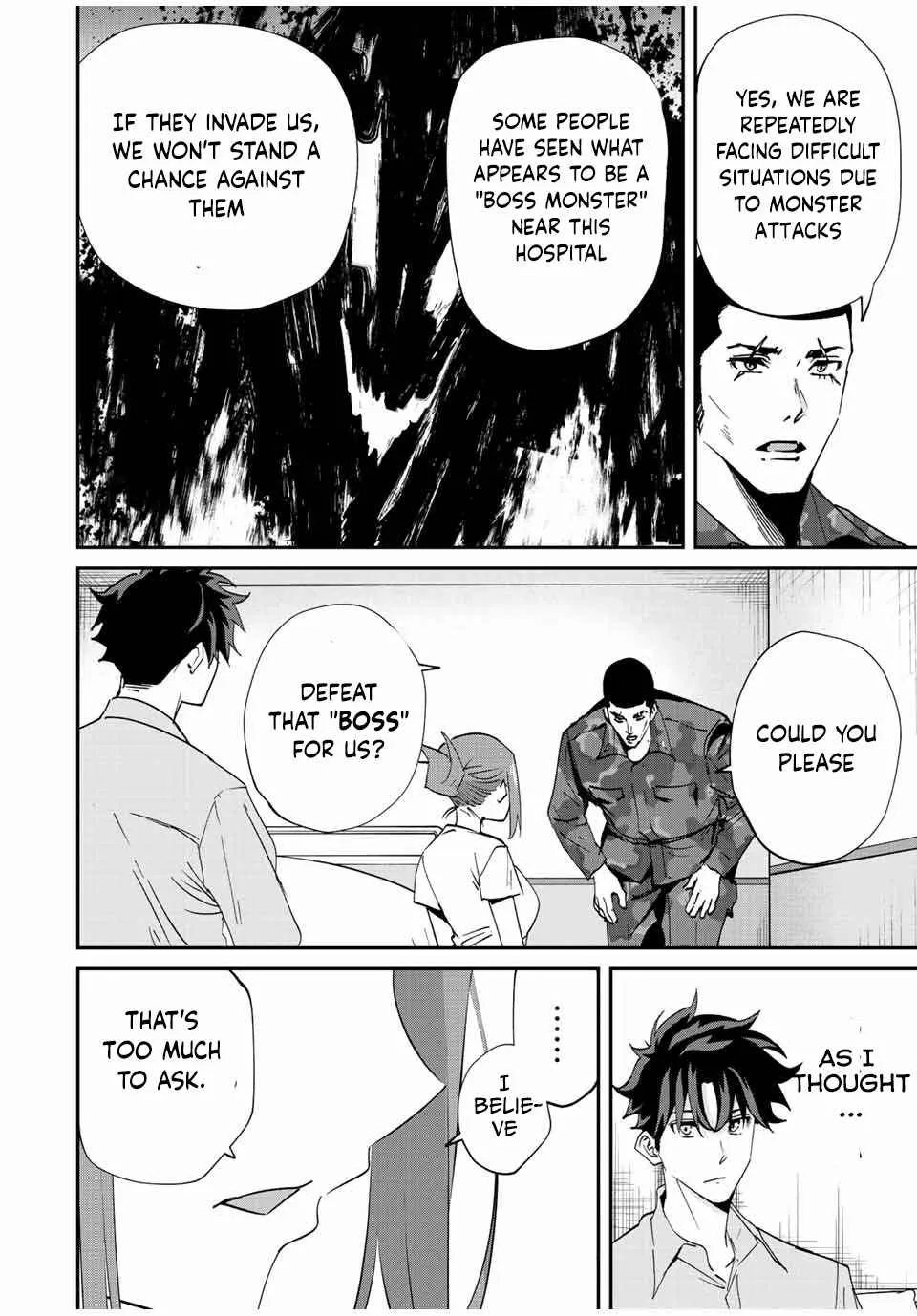 Only I Know That The World Will End Zinmanga X Chapter 15 Page 15