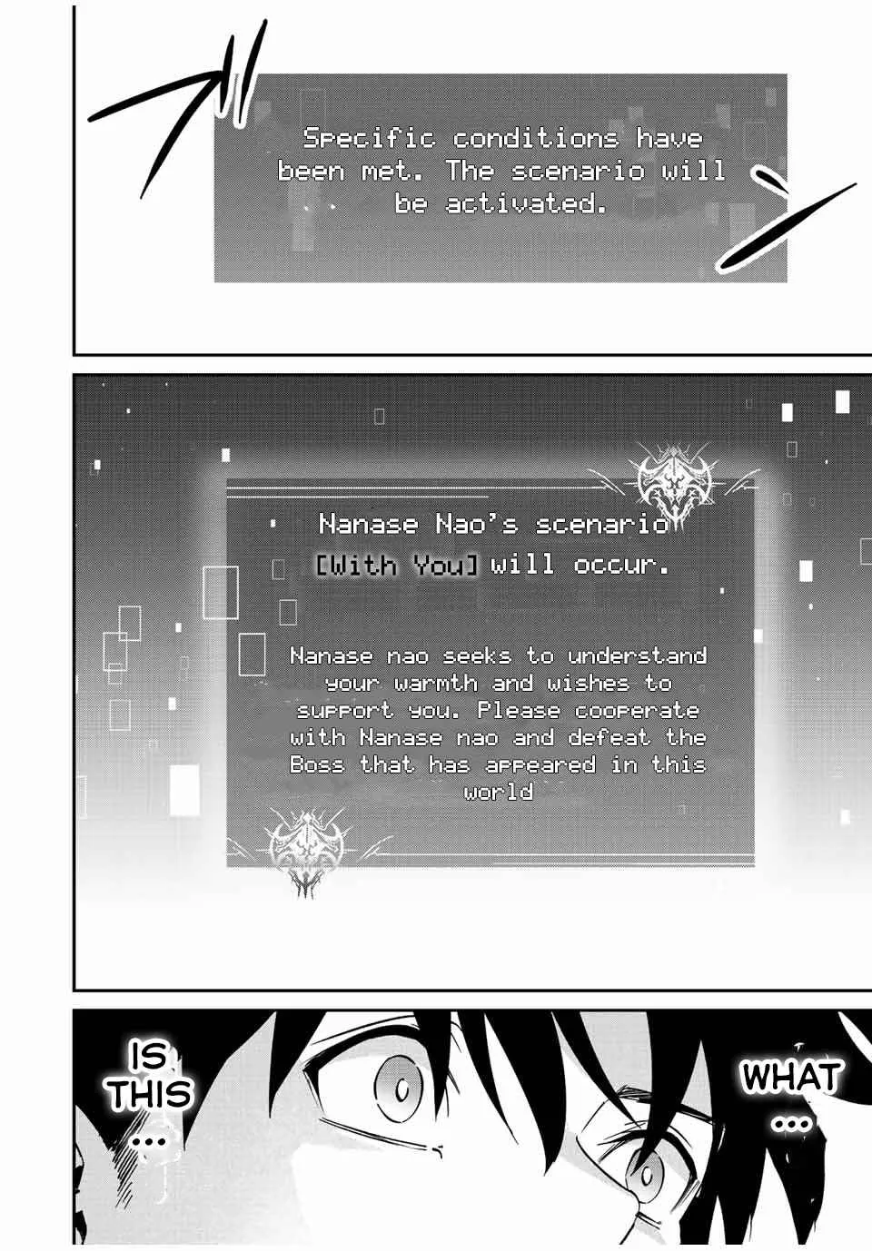 Only I Know That The World Will End Zinmanga X Chapter 15 Page 23