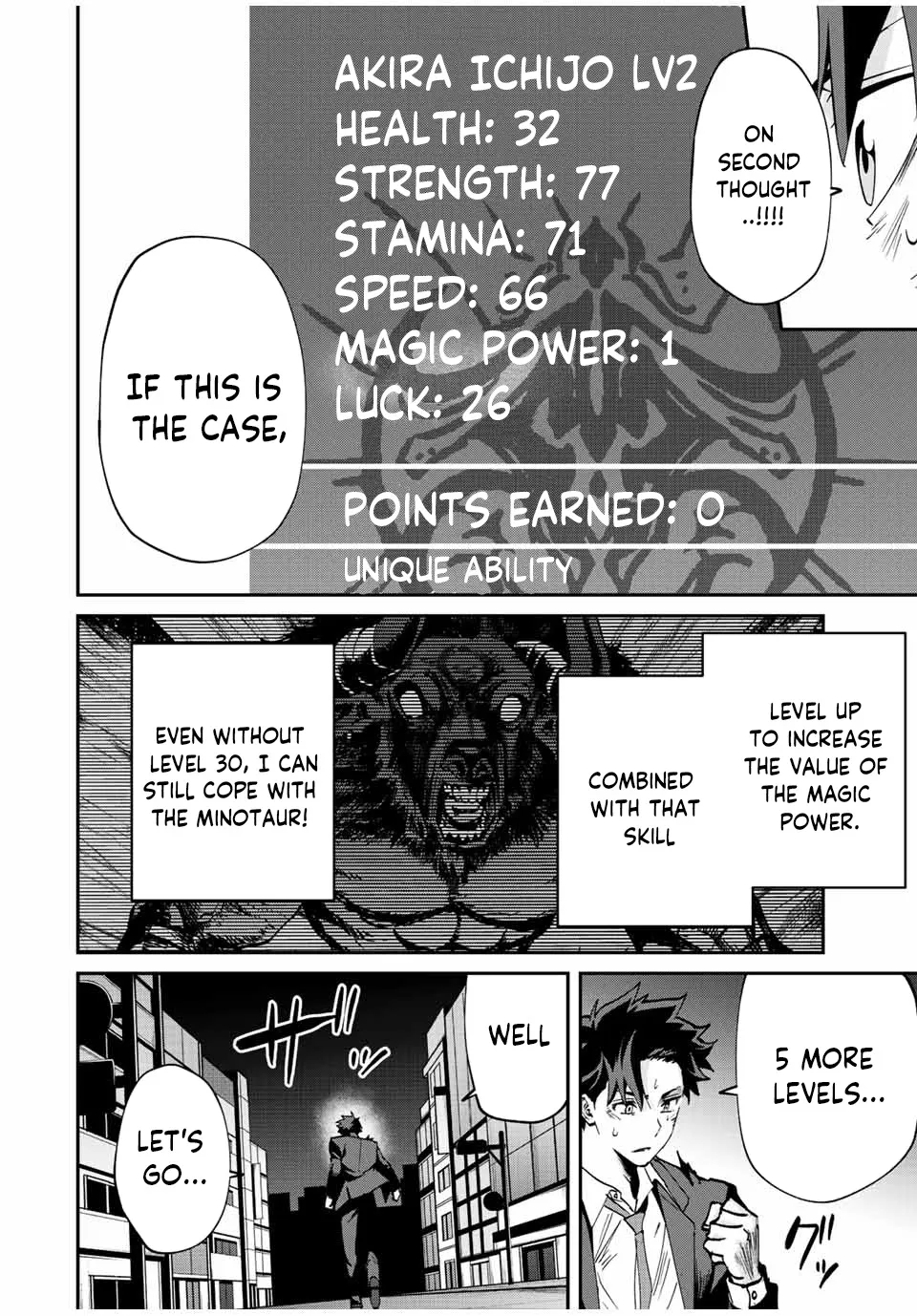 Only I Know That The World Will End Zinmanga X Chapter 10 Page 7