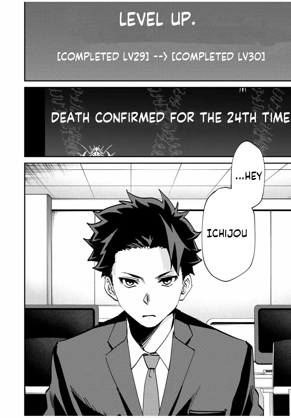 Only I Know That The World Will End Zinmanga X Chapter 10 Page 9