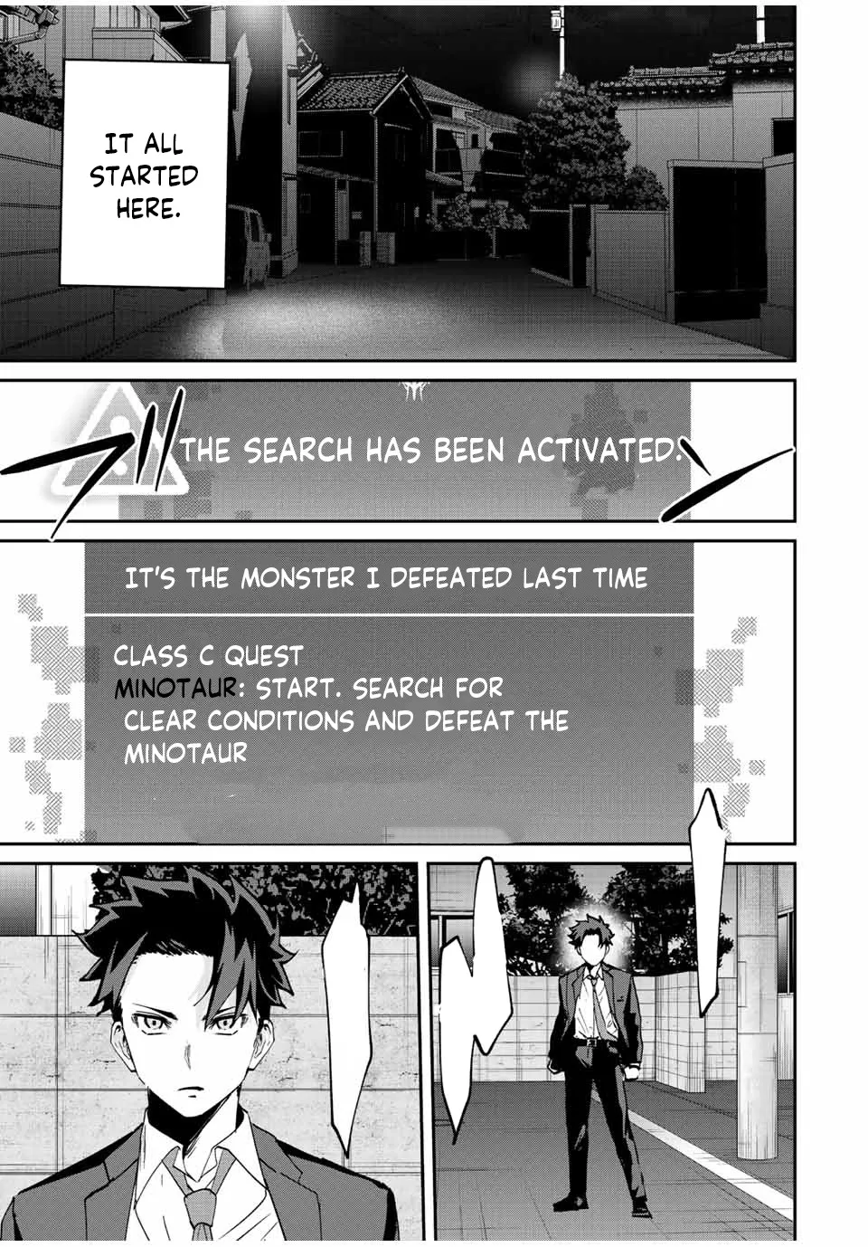 Only I Know That The World Will End Zinmanga X Chapter 10 Page 14