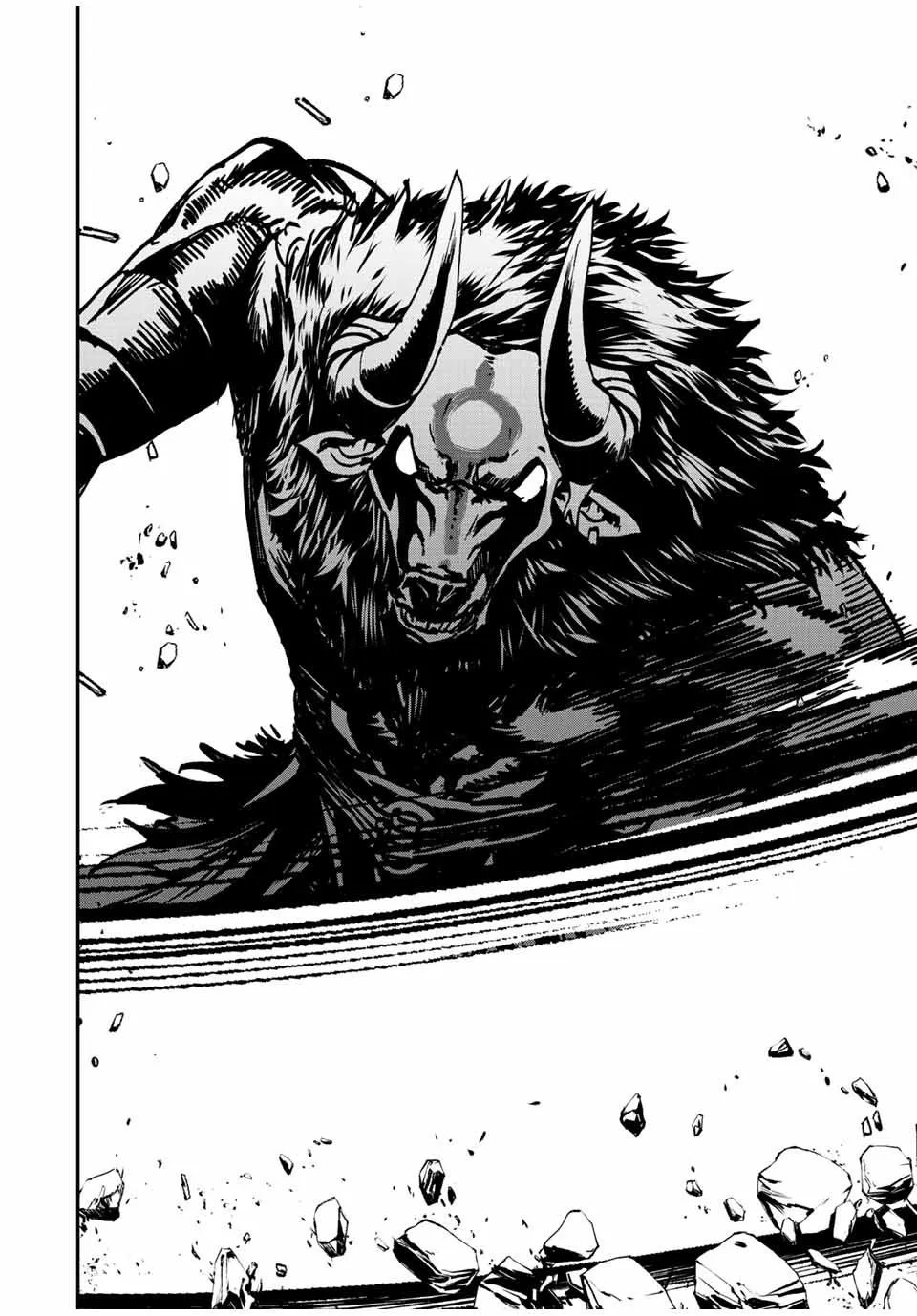 Only I Know That The World Will End Zinmanga X Chapter 10 Page 17