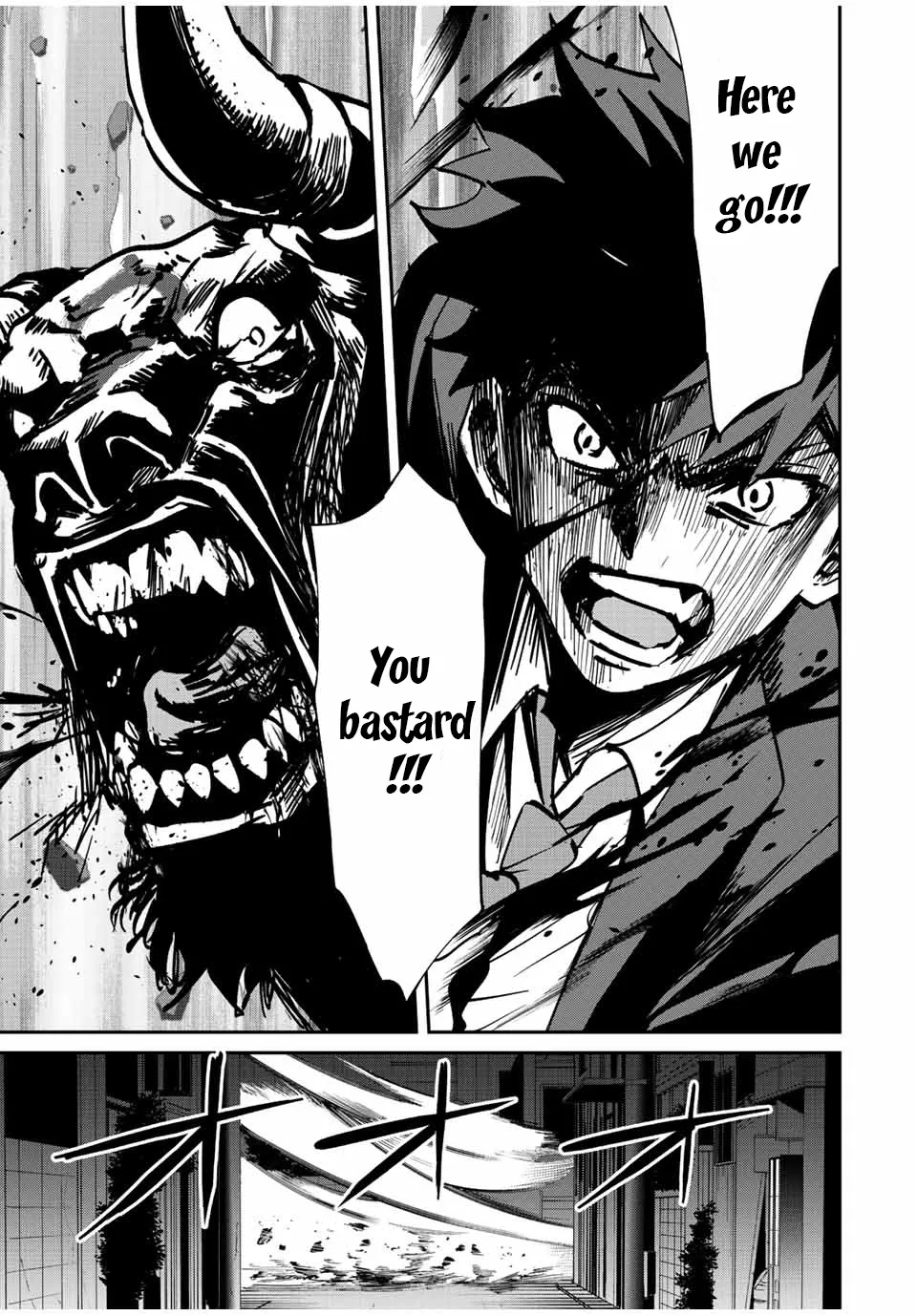 Only I Know That The World Will End Zinmanga X Chapter 10 Page 20