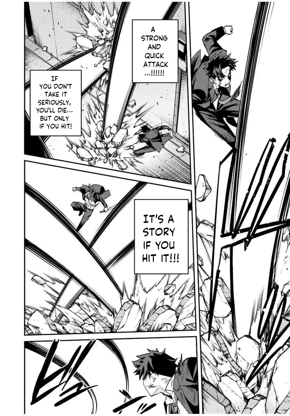Only I Know That The World Will End Zinmanga X Chapter 9 Page 5