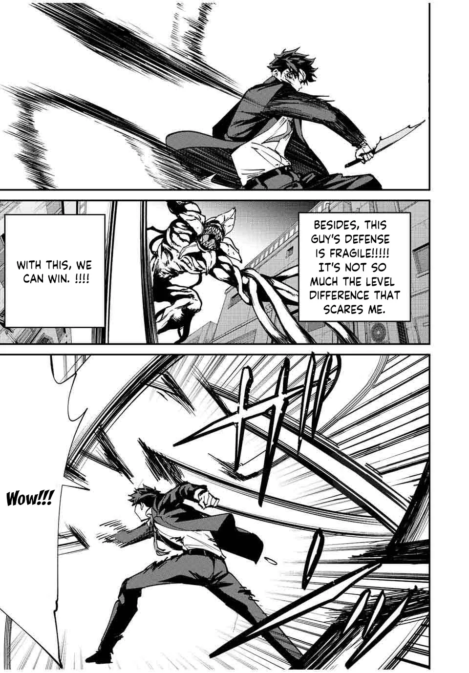 Only I Know That The World Will End Zinmanga X Chapter 9 Page 6