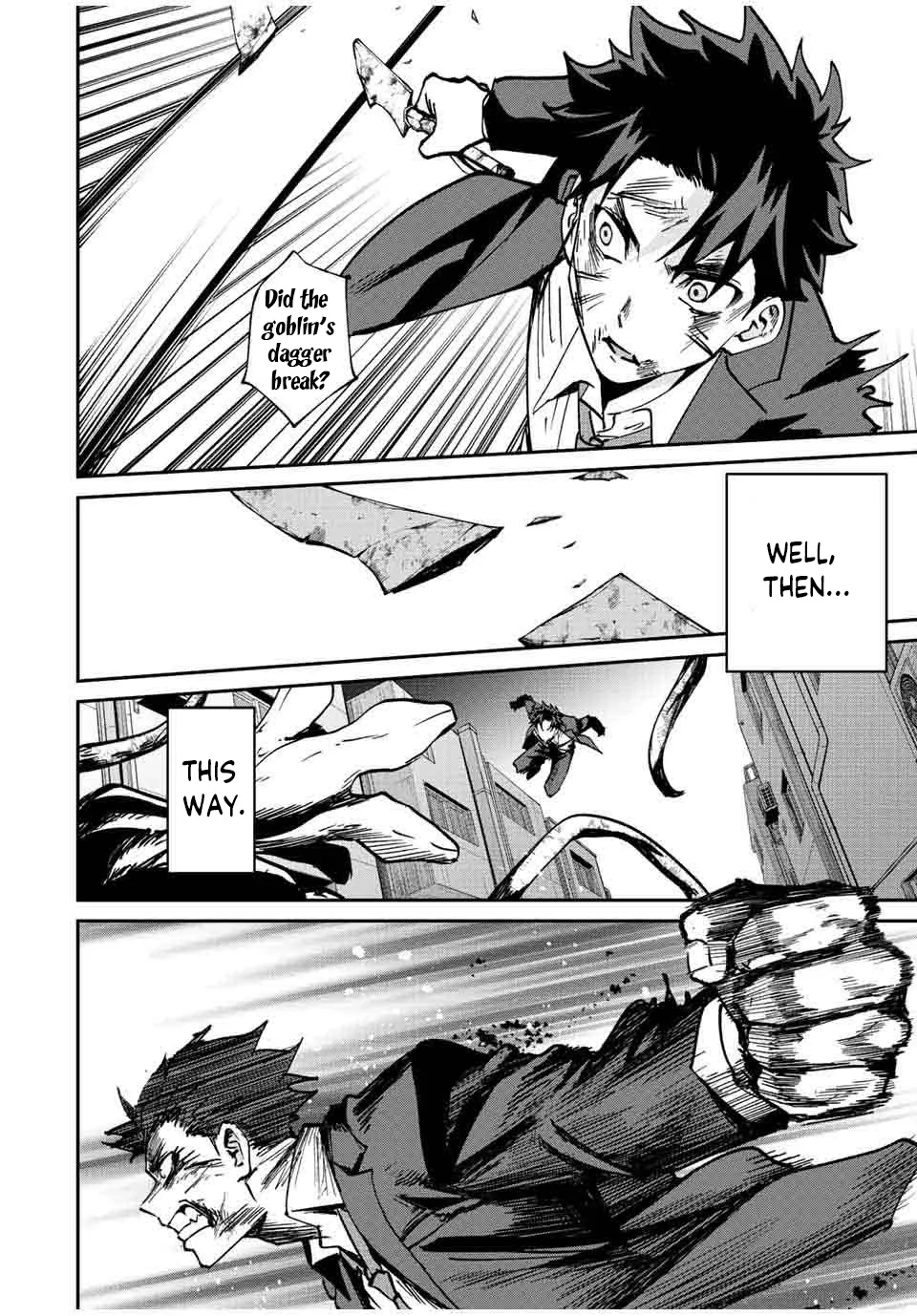 Only I Know That The World Will End Zinmanga X Chapter 9 Page 7