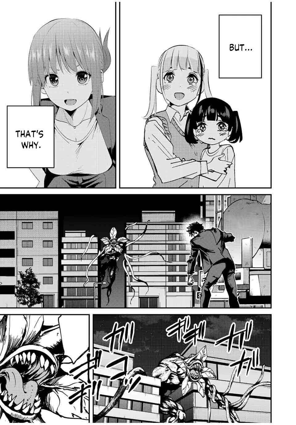 Only I Know That The World Will End Zinmanga X Chapter 9 Page 12