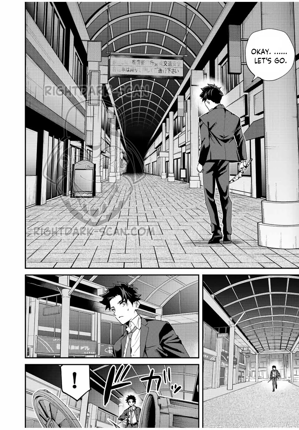 Only I Know That The World Will End Zinmanga X Chapter 8 Page 2