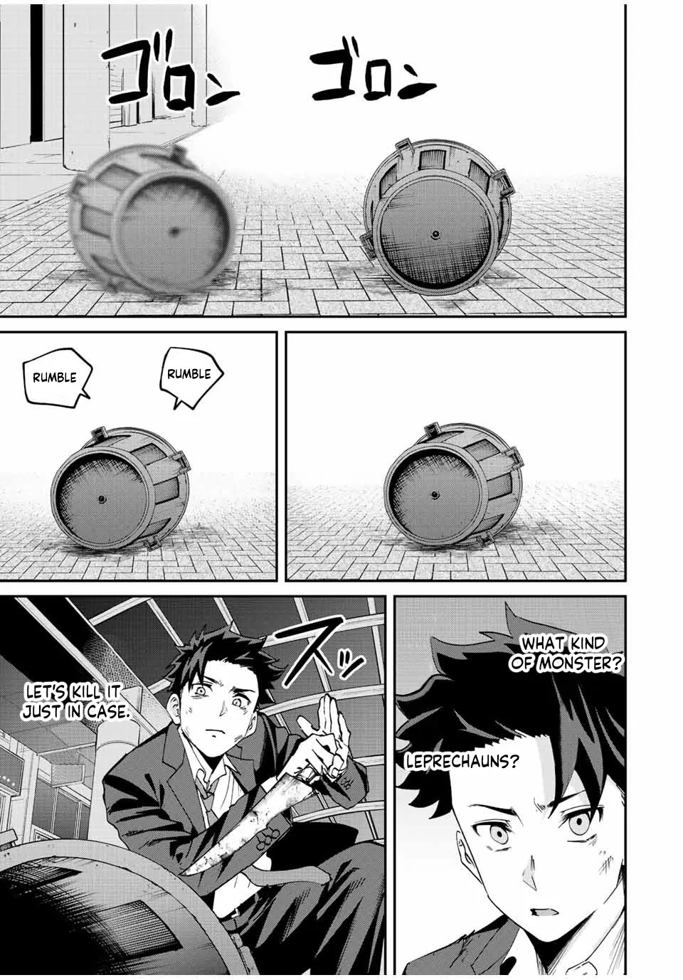 Only I Know That The World Will End Zinmanga X Chapter 8 Page 3