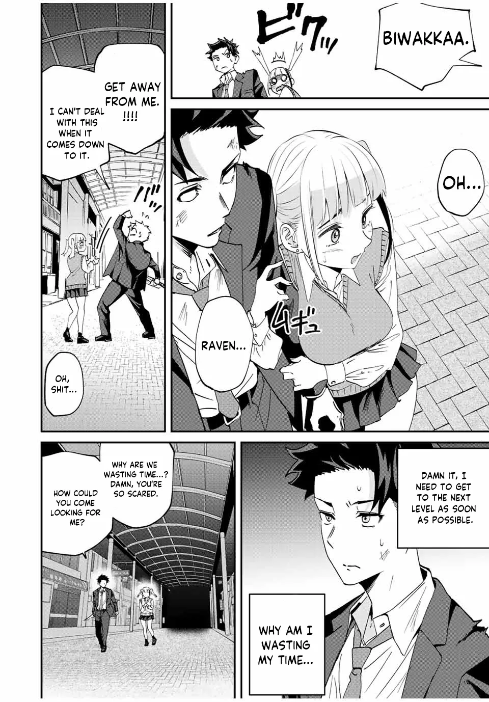 Only I Know That The World Will End Zinmanga X Chapter 8 Page 6