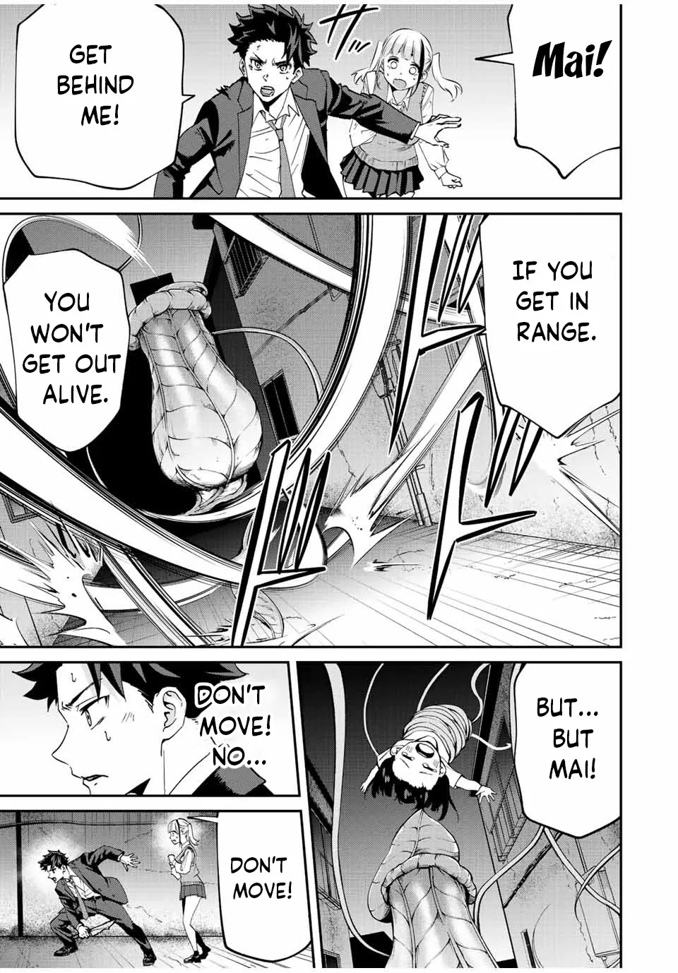 Only I Know That The World Will End Zinmanga X Chapter 8 Page 11
