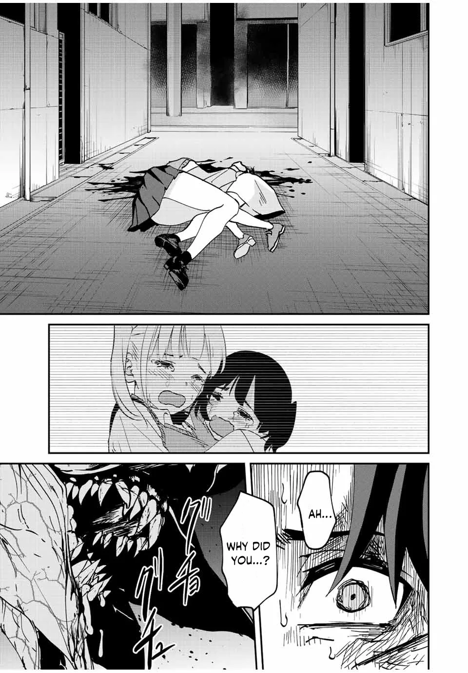 Only I Know That The World Will End Zinmanga X Chapter 8 Page 21