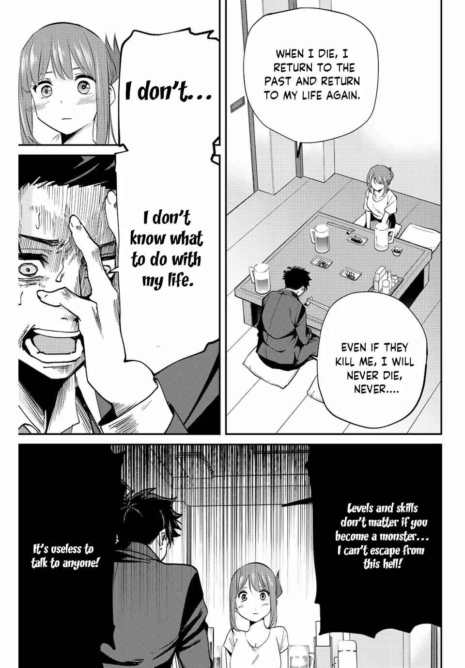 Only I Know That The World Will End Zinmanga X Chapter 7 Page 12