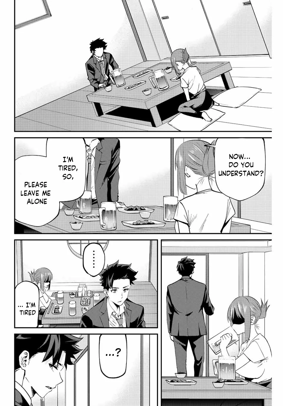 Only I Know That The World Will End Zinmanga X Chapter 7 Page 13