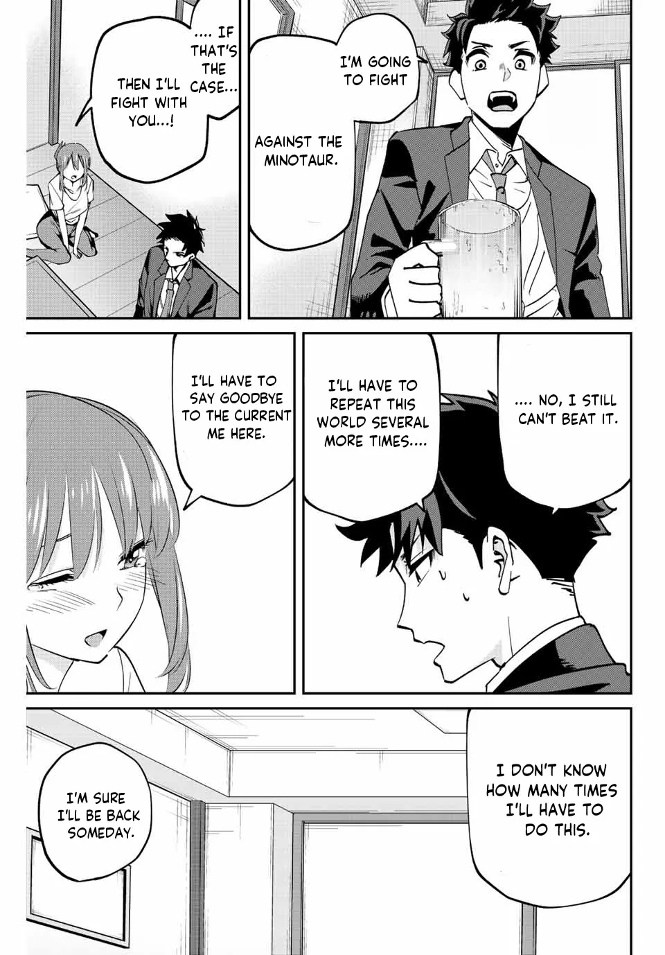 Only I Know That The World Will End Zinmanga X Chapter 7 Page 24