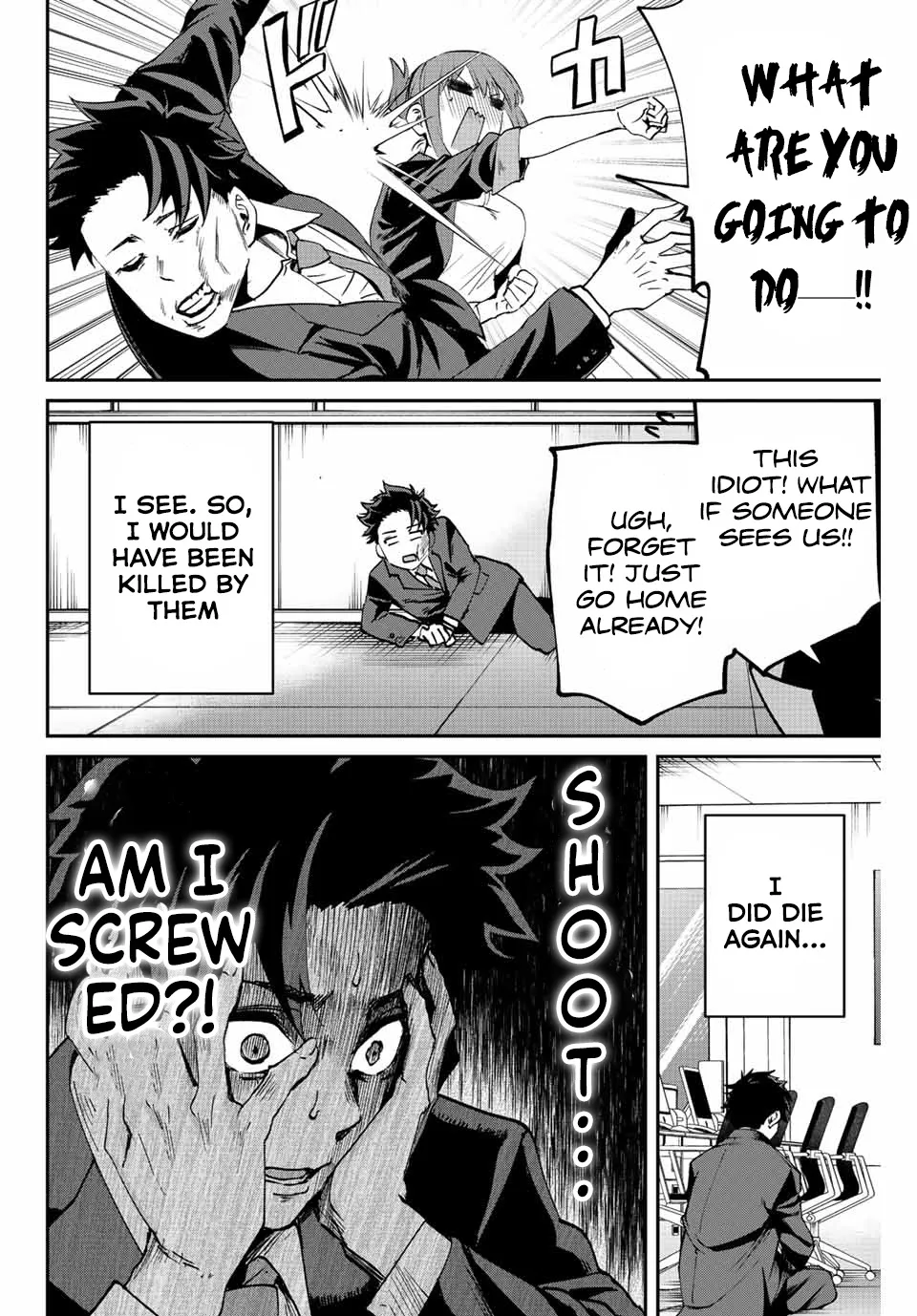 Only I Know That The World Will End Zinmanga X Chapter 6.1 Page 3