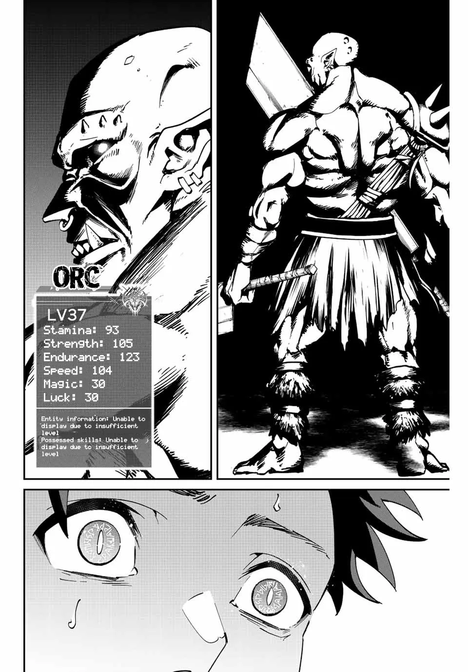 Only I Know That The World Will End Zinmanga X Chapter 6.1 Page 9