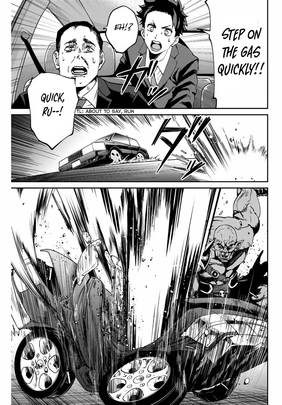 Only I Know That The World Will End Zinmanga X Chapter 6.1 Page 10