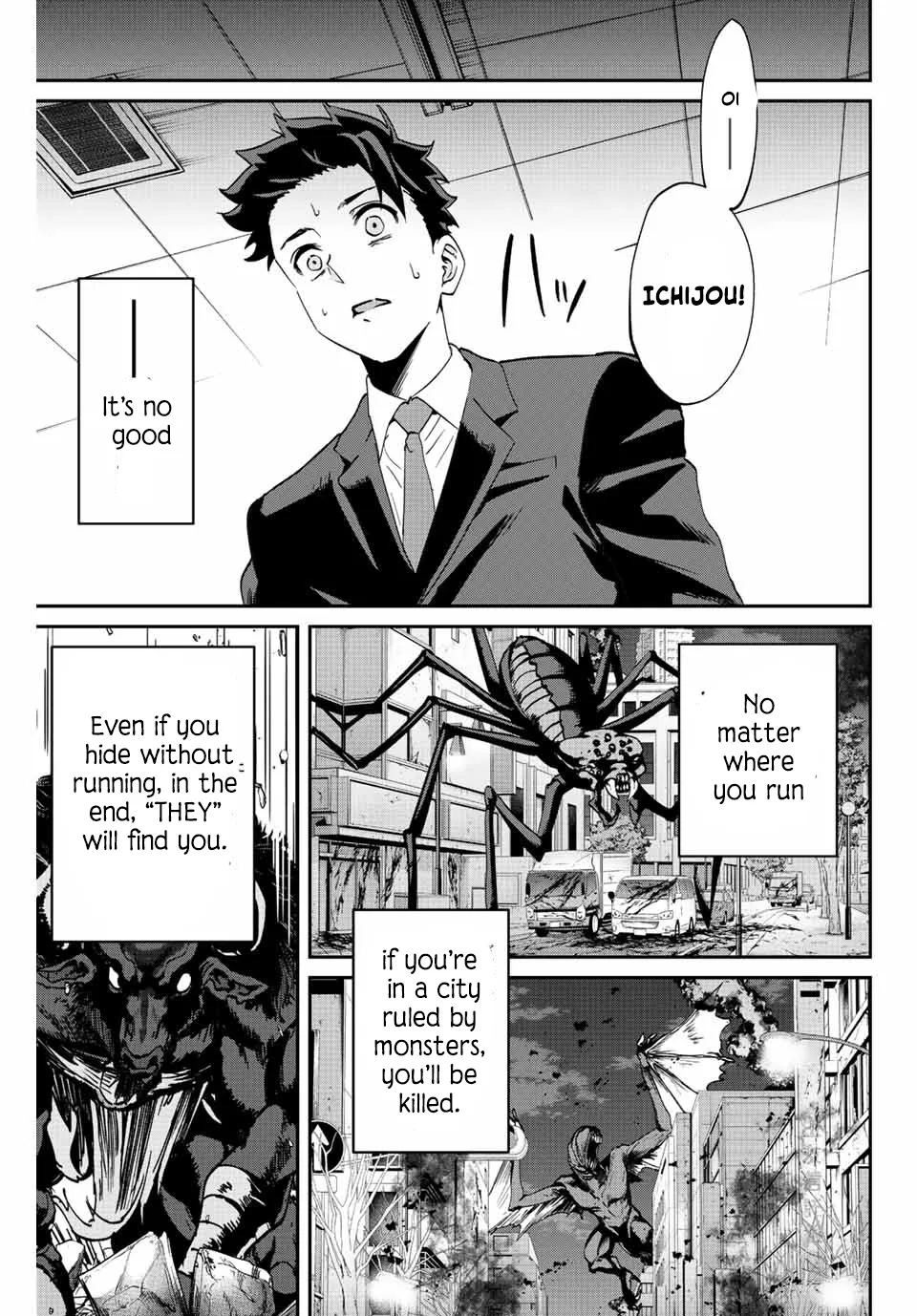 Only I Know That The World Will End Zinmanga X Chapter 6.1 Page 14