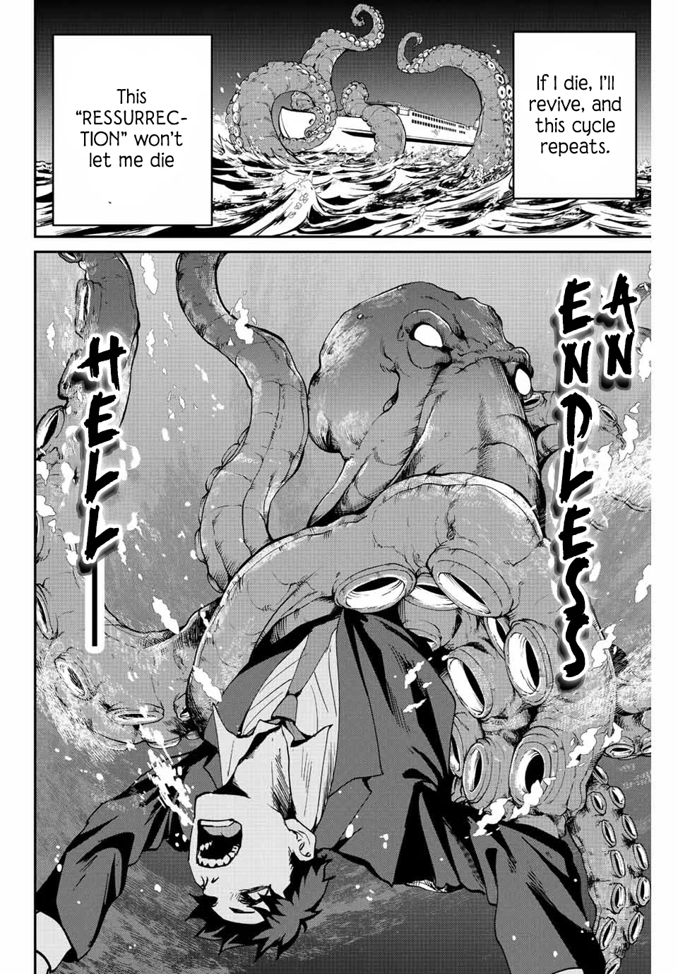Only I Know That The World Will End Zinmanga X Chapter 6.1 Page 15