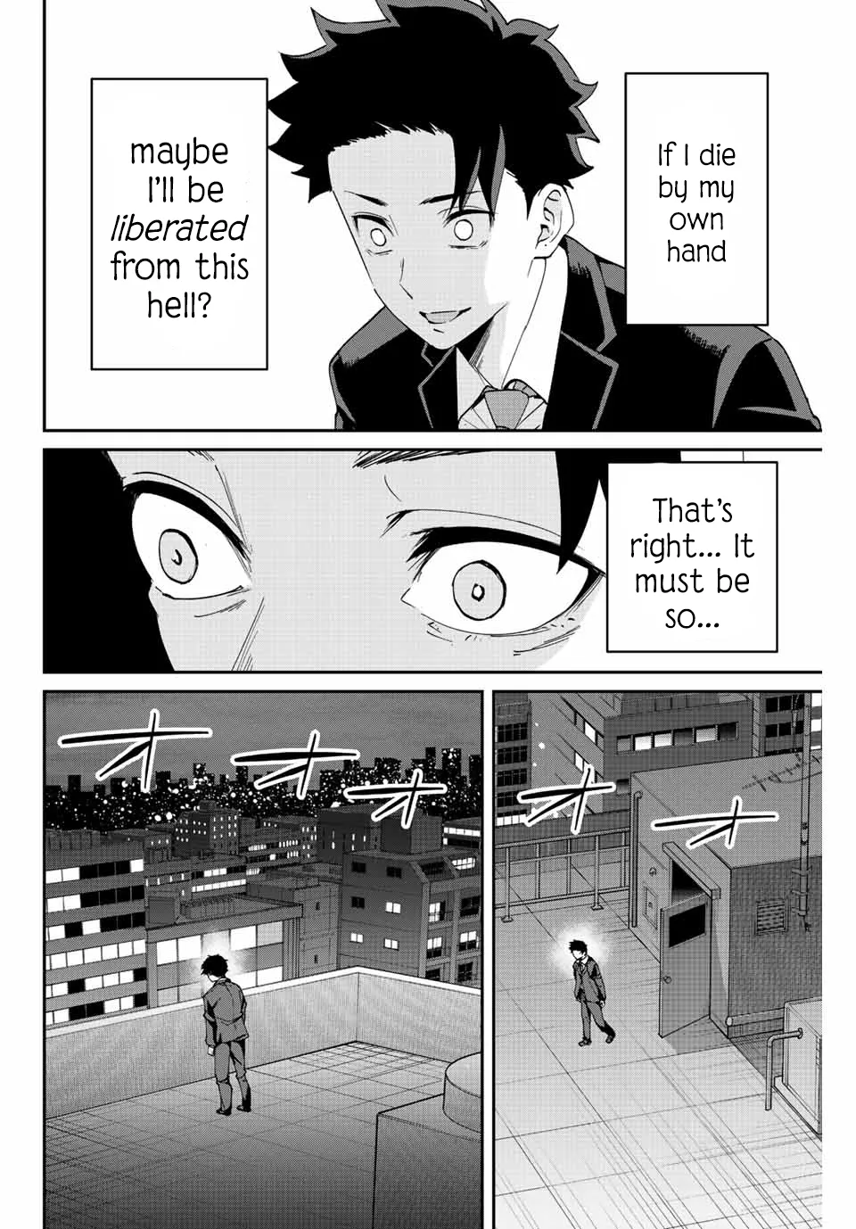 Only I Know That The World Will End Zinmanga X Chapter 6.1 Page 17