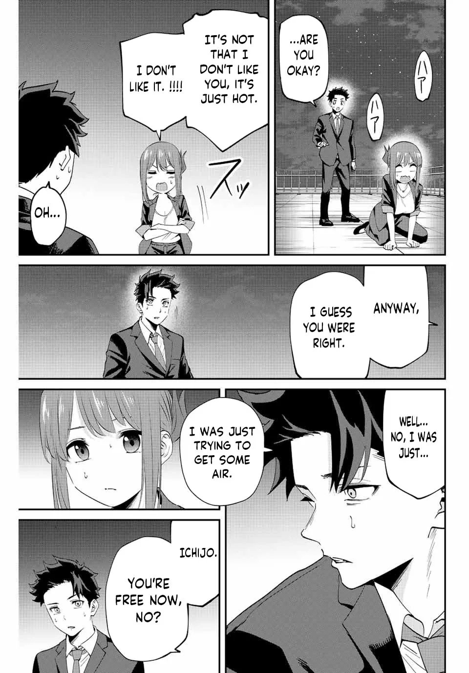 Only I Know That The World Will End Zinmanga X Chapter 6 Page 20