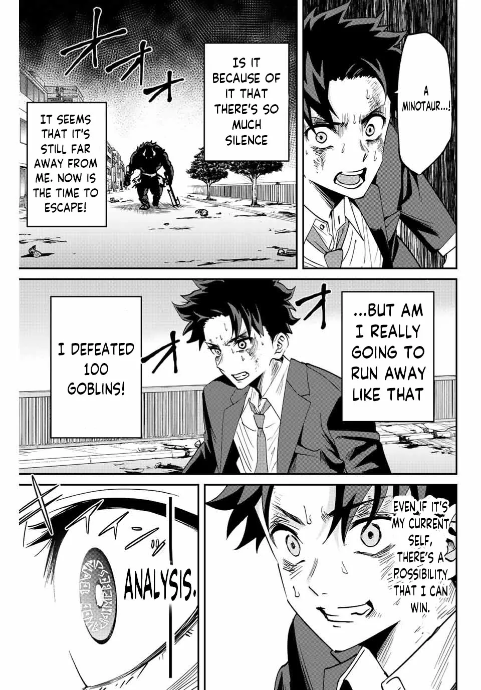 Only I Know That The World Will End Zinmanga X Chapter 5 Page 12