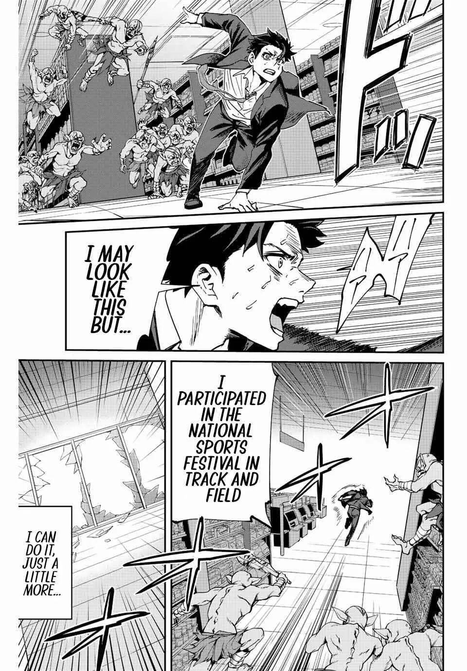 Only I Know That The World Will End Zinmanga X Chapter 4 Page 3