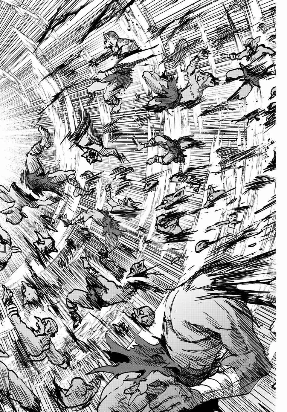 Only I Know That The World Will End Zinmanga X Chapter 4 Page 12