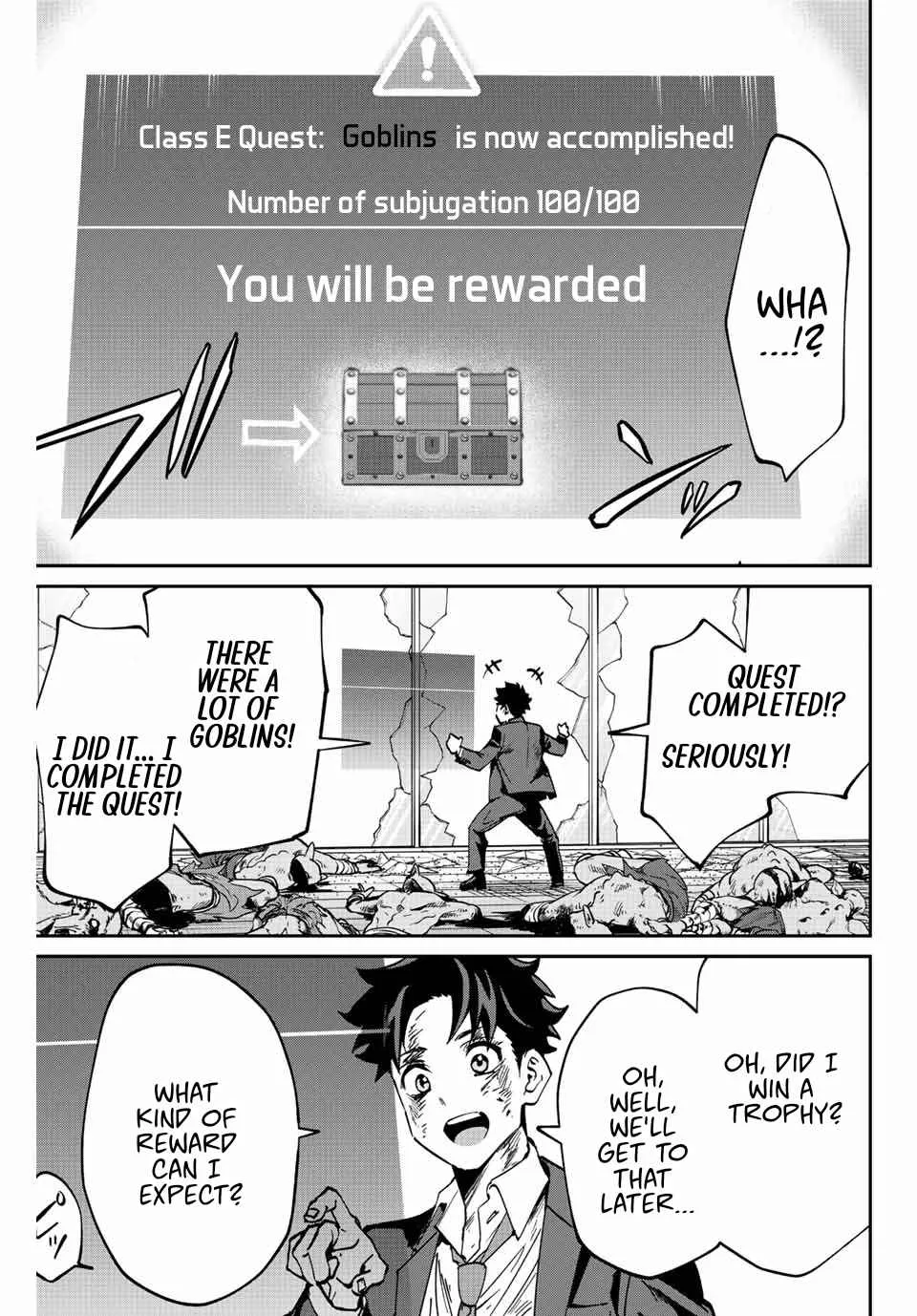 Only I Know That The World Will End Zinmanga X Chapter 4 Page 19