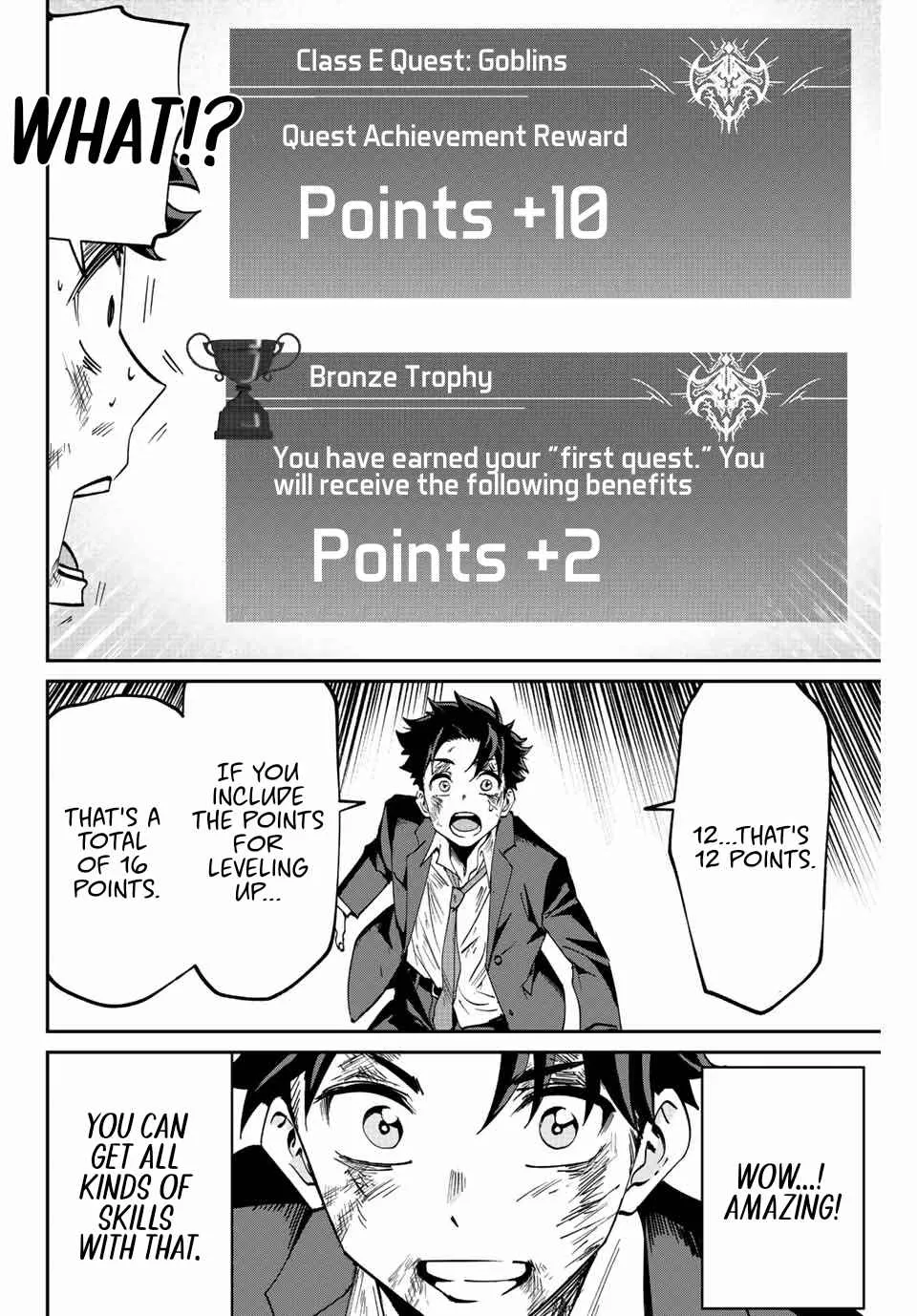 Only I Know That The World Will End Zinmanga X Chapter 4 Page 20