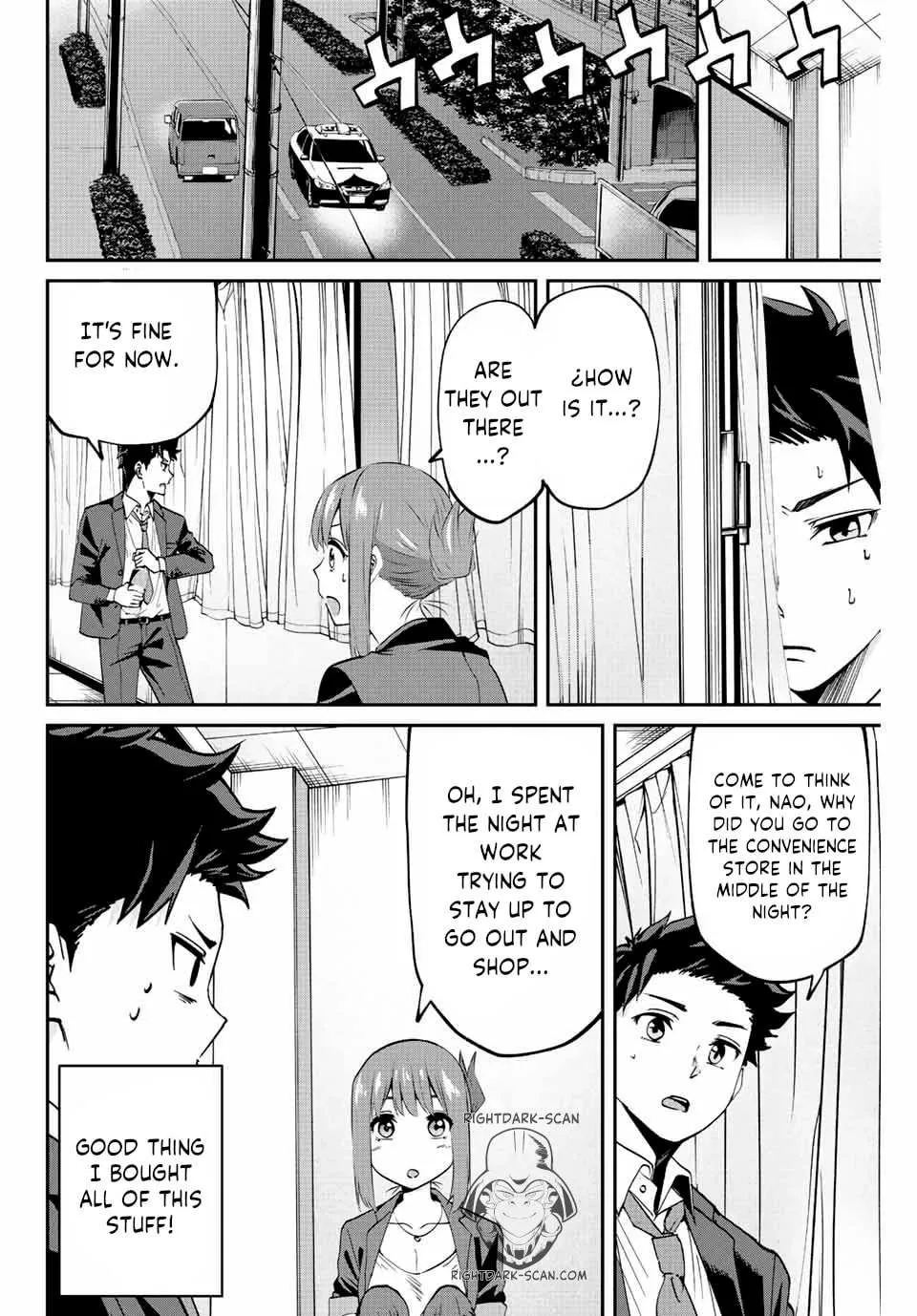 Only I Know That The World Will End Zinmanga X Chapter 3.1 Page 5
