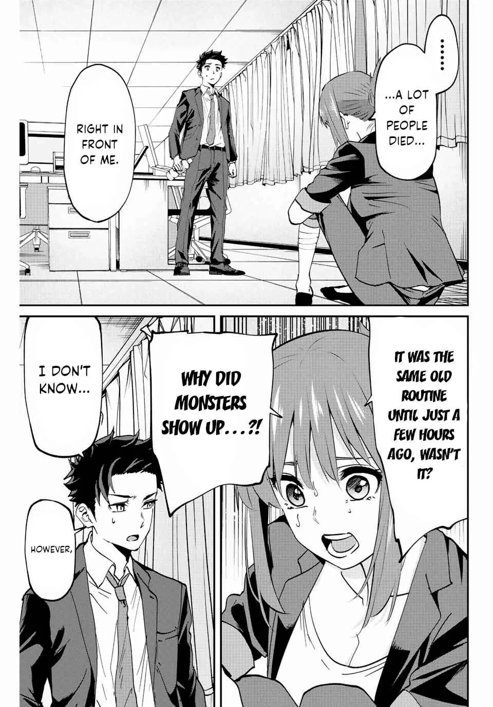 Only I Know That The World Will End Zinmanga X Chapter 3.1 Page 6