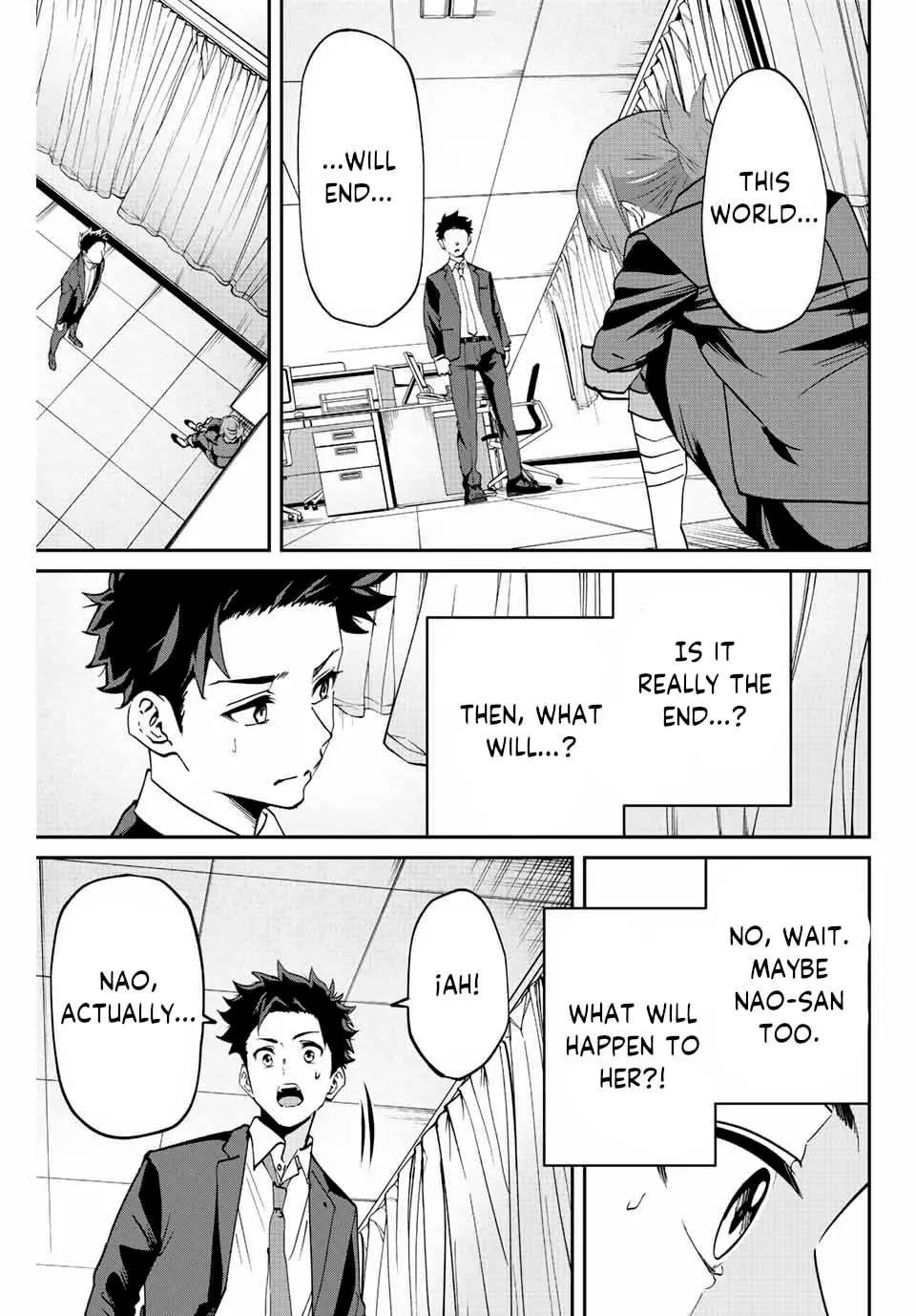 Only I Know That The World Will End Zinmanga X Chapter 3.1 Page 8