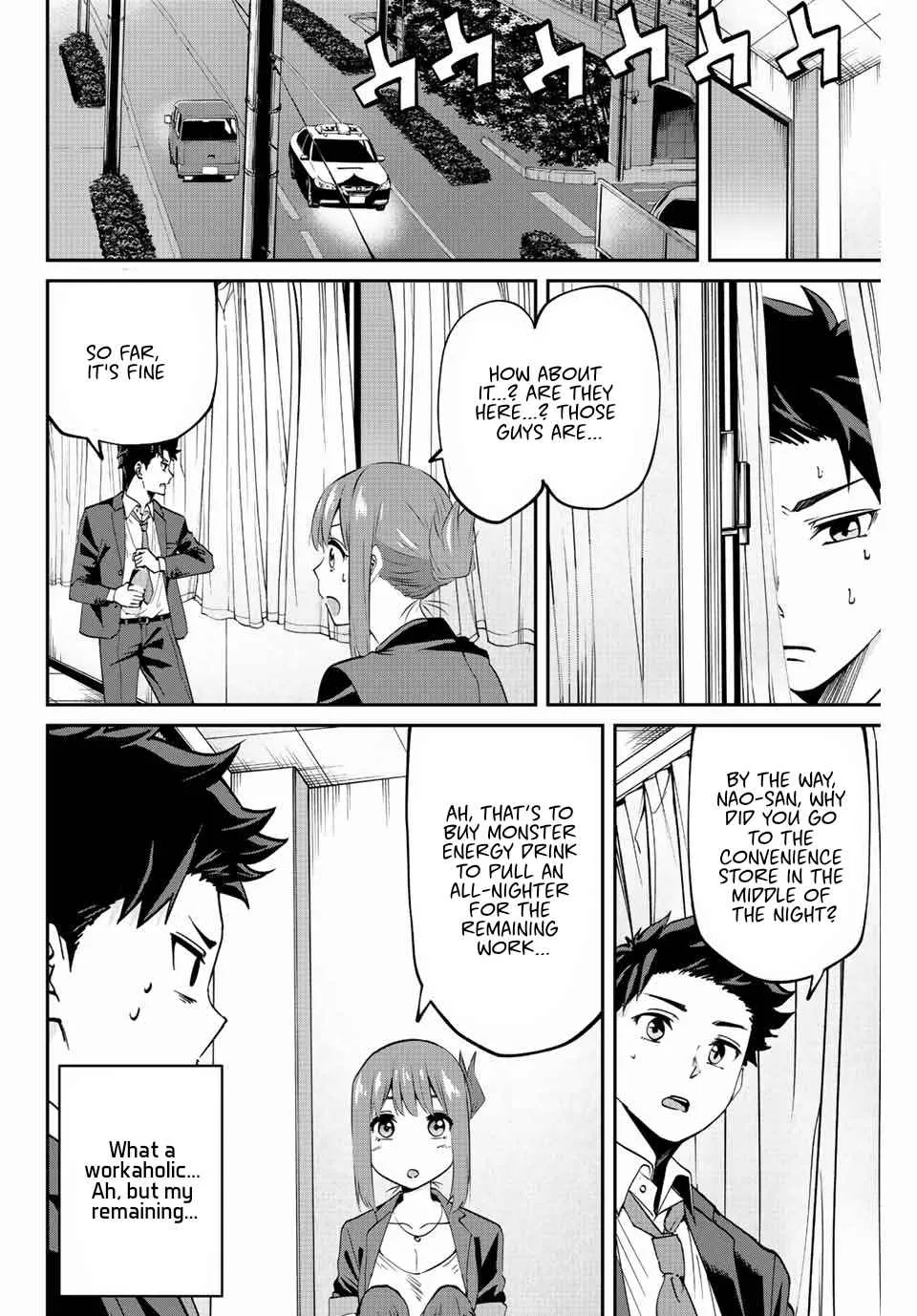 Only I Know That The World Will End Zinmanga X Chapter 3 Page 5