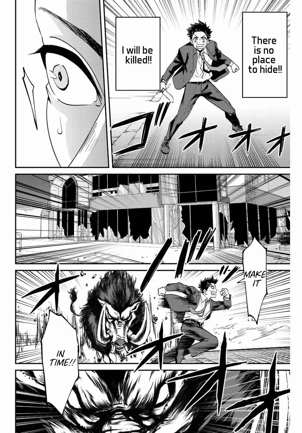Only I Know That The World Will End Zinmanga X Chapter 3 Page 17