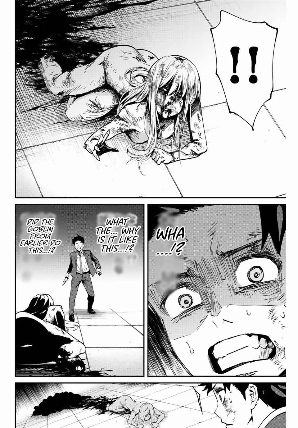 Only I Know That The World Will End Zinmanga X Chapter 3 Page 27
