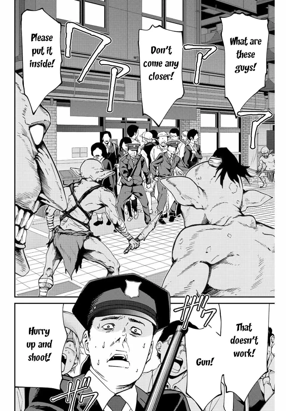 Only I Know That The World Will End Zinmanga X Chapter 2.2 Page 2