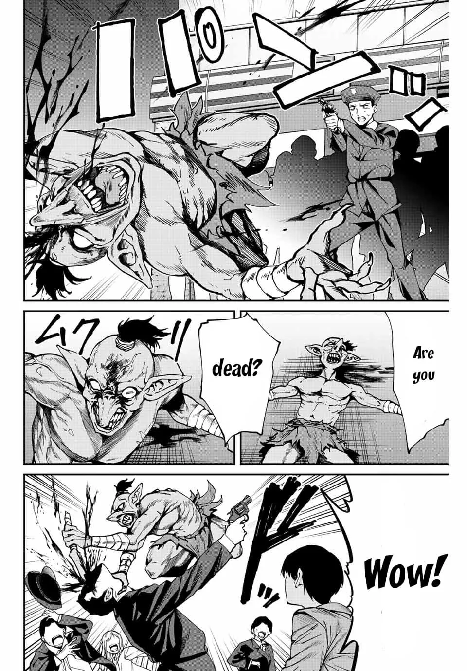 Only I Know That The World Will End Zinmanga X Chapter 2.2 Page 6