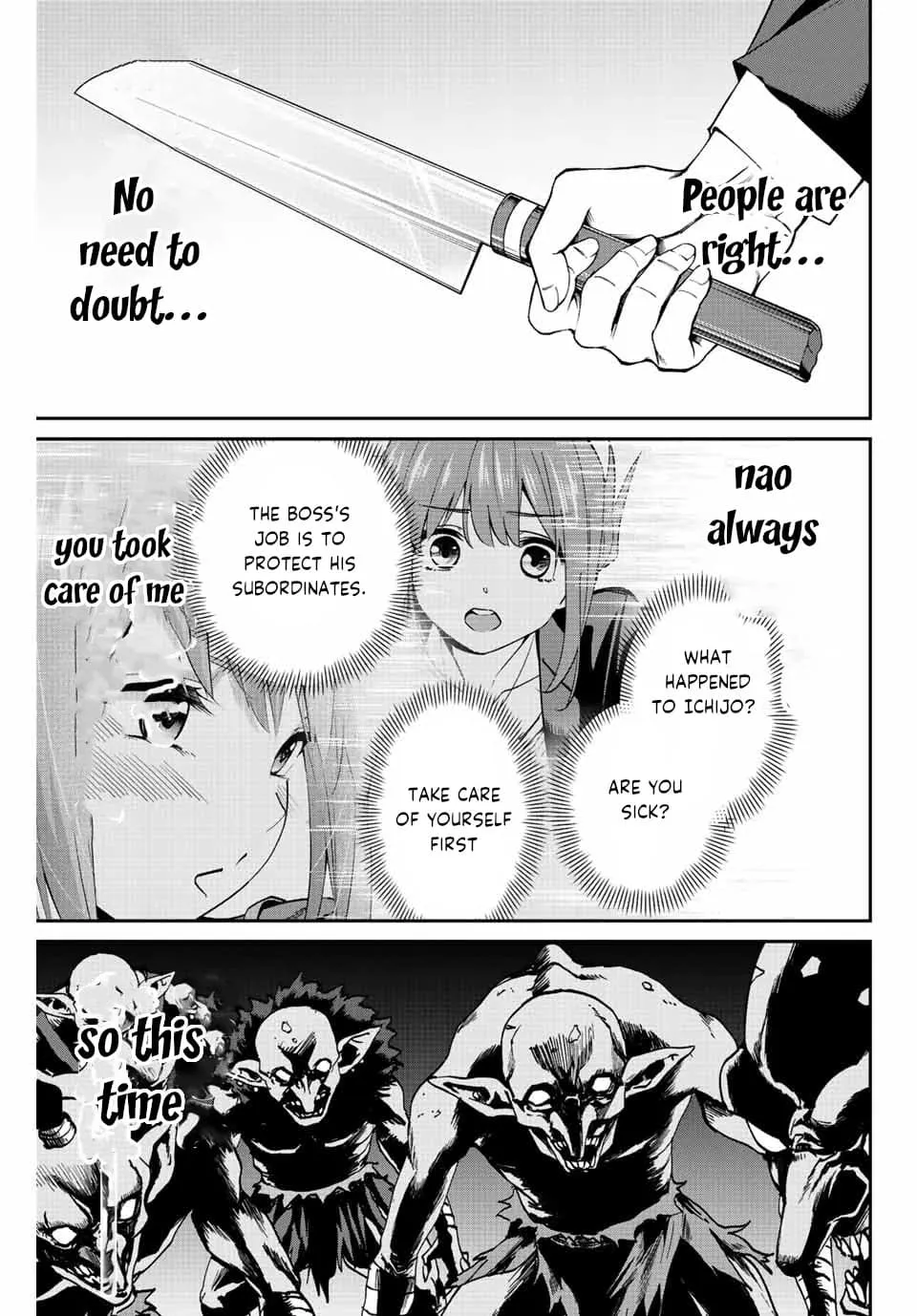 Only I Know That The World Will End Zinmanga X Chapter 2.2 Page 13