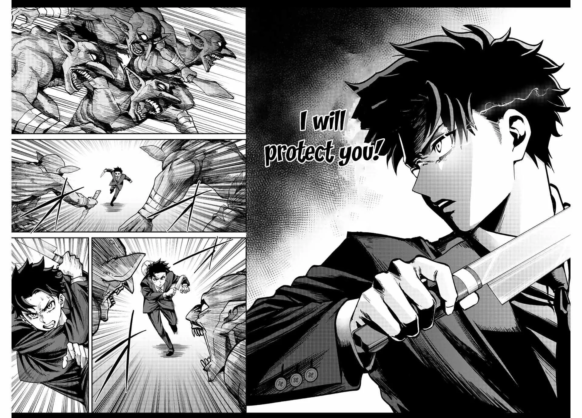 Only I Know That The World Will End Zinmanga X Chapter 2.2 Page 14