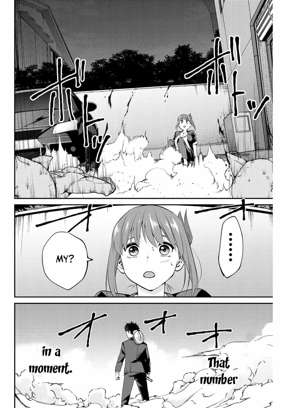 Only I Know That The World Will End Zinmanga X Chapter 2.2 Page 16