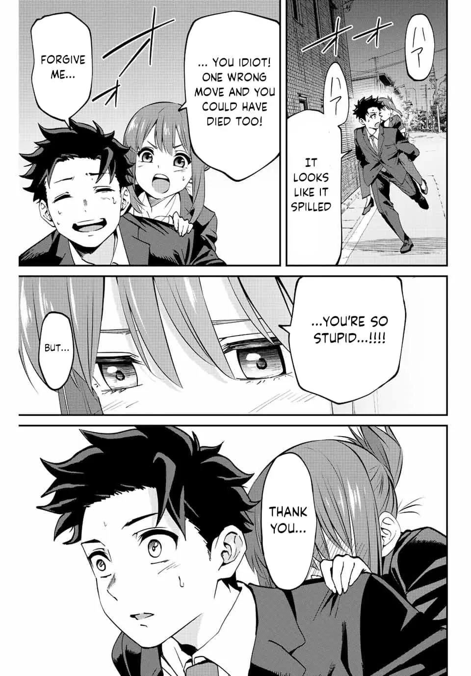 Only I Know That The World Will End Zinmanga X Chapter 2.2 Page 21
