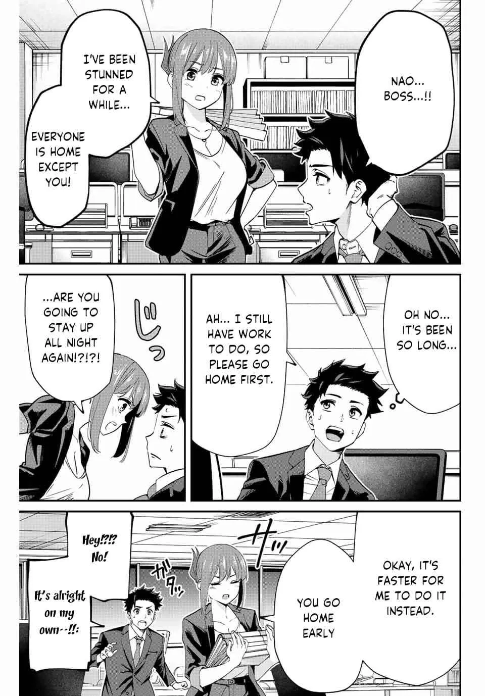 Only I Know That The World Will End Zinmanga X Chapter 2.1 Page 3
