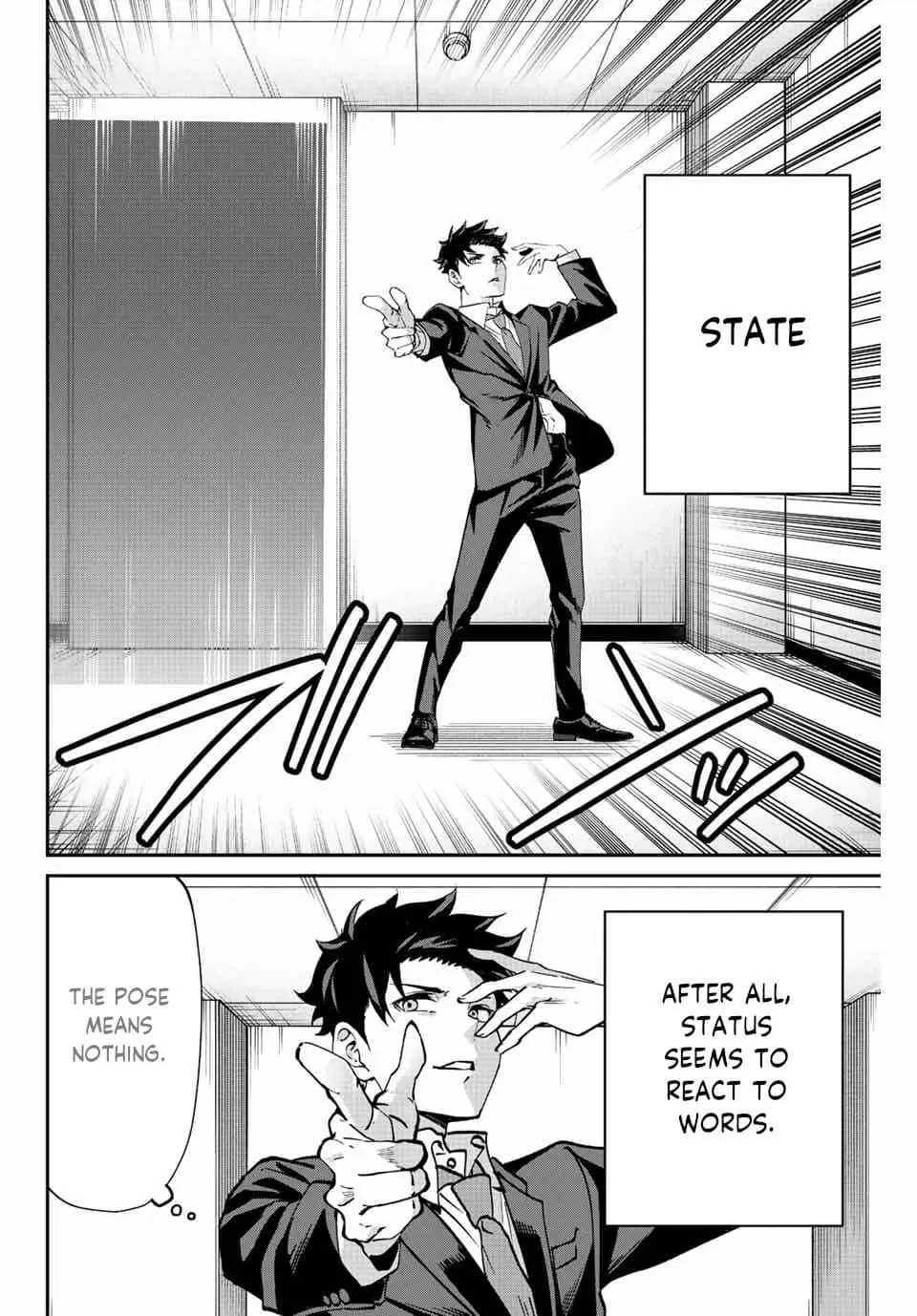 Only I Know That The World Will End Zinmanga X Chapter 2.1 Page 6