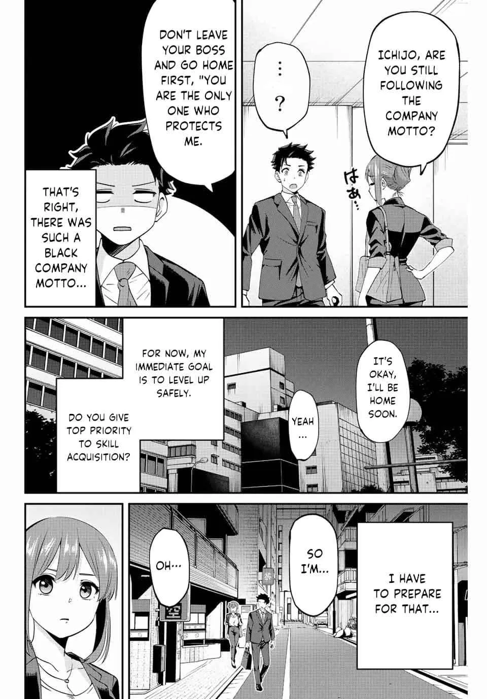 Only I Know That The World Will End Zinmanga X Chapter 2.1 Page 12