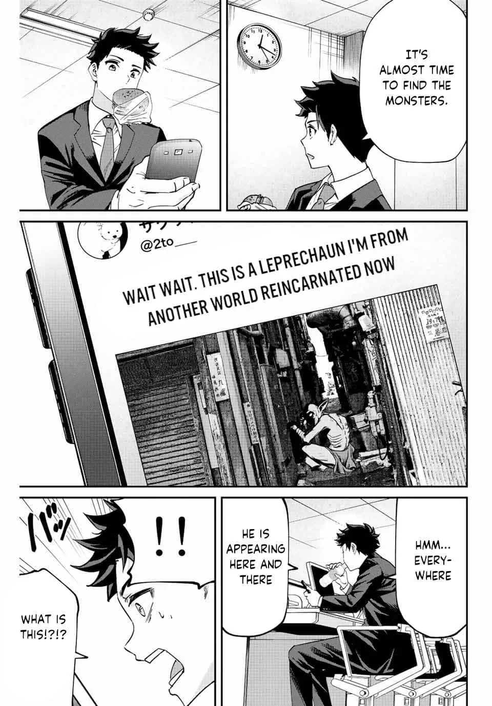 Only I Know That The World Will End Zinmanga X Chapter 2.1 Page 19